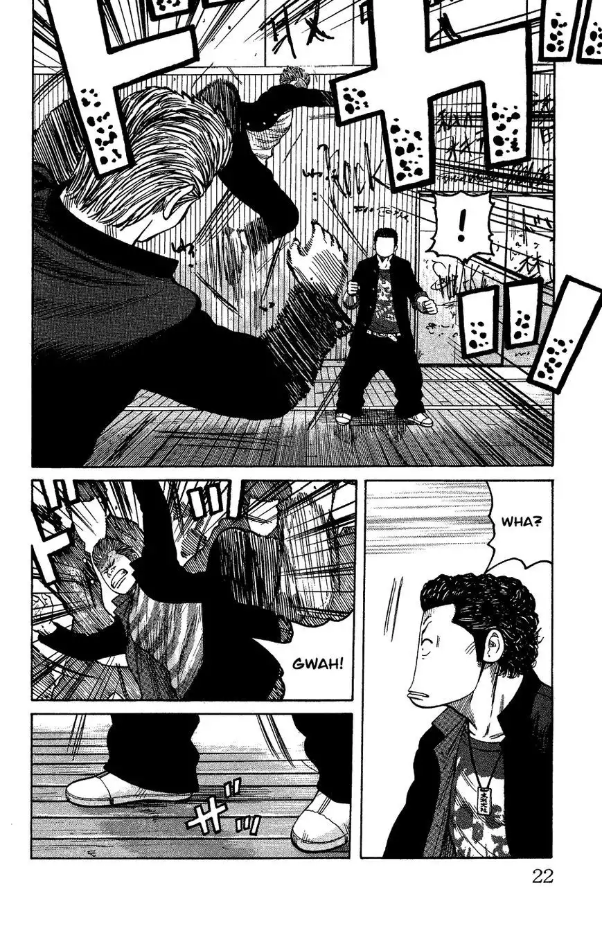 Crows Gaiden - Katagiri Ken Monogatari Chapter 1 18